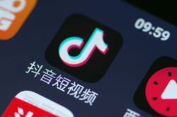 4分钟科普下!忻州有工厂吗_哔哩哔哩-2